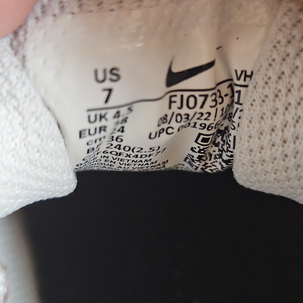 Nike Air Max Sneakers - Picture 14 of 14